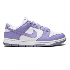 Authentic Nike SB Dunk Low Next Nature Lilac GS