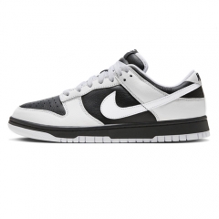 Authentic Nike SB Dunk Low White Black Panda