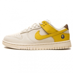 Authentic Nike SB Dunk Low Banana