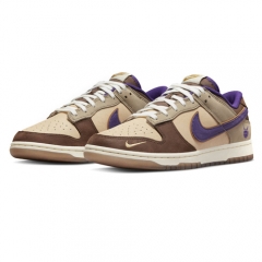 Authentic Nike SB Dunk Low Setsubun