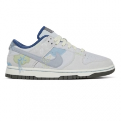 Authentic Nike Dunk Low Bright Side GS