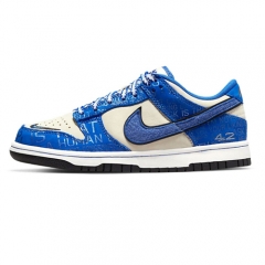 Authentic Nike Dunk Low Jackie Robinson