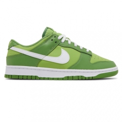 Authentic Nike SB Dunk Low Chlorophyll