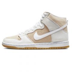 Authentic Nike SB Dunk High Unbleached Pack