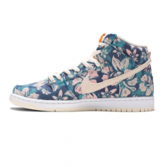 Authentic Nike SB Dunk High Maui Wowie