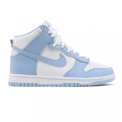 Authentic Nike Dunk High White Aluminum GS