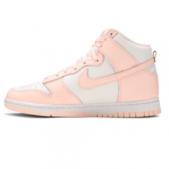 Authentic Nike Dunk High Crimson Tint GS