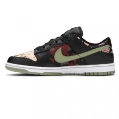 Authentic Nike Dunk Low SE Oil Green GS