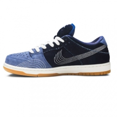 Authentic Nike SB Dunk Low Pro PRM Sashiko Pack