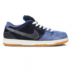 Authentic Nike SB Dunk Low Pro PRM Sashiko Pack