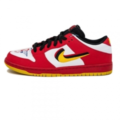 Authentic Nike SB Dunk Low Vietnam