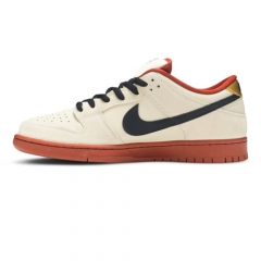 Authentic Nike SB Dunk Low Muslin