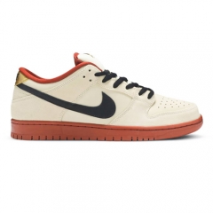 Authentic Nike SB Dunk Low Muslin