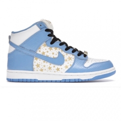 Authentic Nike Dunk High Pro SB Supreme Blue Stars