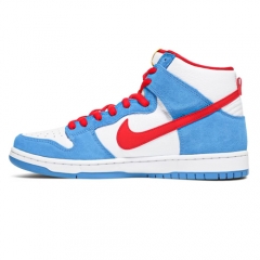 Authentic Nike Dunk SB High Doraemon