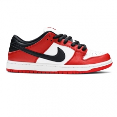 Authentic Nike Dunk SB Low J-pack Chicago GS