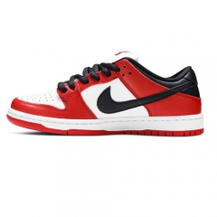 Authentic Nike Dunk SB Low J-pack Chicago