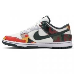 Authentic Nike SB Dunk Low SE Multi-Camo