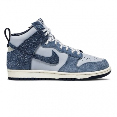 Authentic Notre X Nike Dunk High Midnight Navy