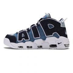 Authentic Nike Air More Uptempo Denim Blue GS