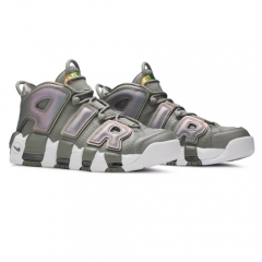 Authentic Nike Air More Uptempo Shine