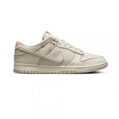 Authentic Nike Dunk Low Light Orewood Brown Sashiko