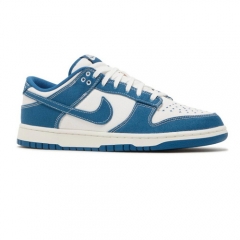 Authentic Nike Dunk Low Industrial Blue Sashiko