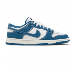 Authentic Nike Dunk Low Industrial Blue Sashiko GS