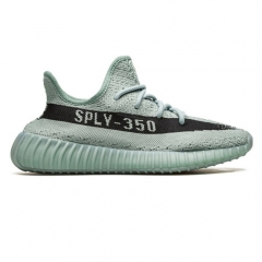 Authentic Adidas Yeezy 350 V2 Salt