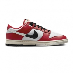 Authentic Nike Dunk Low Chicago Split