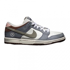 Authentic Yuto Horigome x Nike SB Dunk Low White Grey Tea-green GS