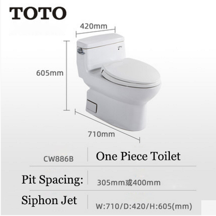TOTO Toilets CW886B Cefiontect Side Siphon Jet Flush TOTO Toilets