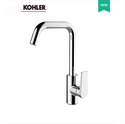 Kohler Kitchen Faucets 21369T Kohler Taut Single Handle Kitchen Sink Faucets