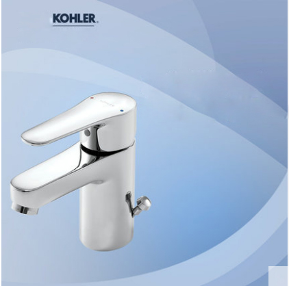 Kohler Bathroom Faucets 16027T Kohler July Polished Chrome Bathroom Sink Faucet And Kohler High Pressure Handheld Shower Head