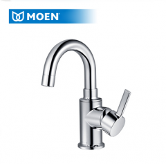 Faucet Frenzy: Diving into the World of Marvellous Moen Bathroom Sink