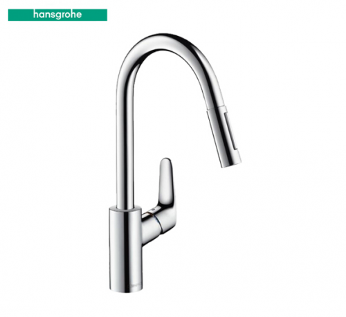Hansgrohe Kitchen Faucet 31815 Polished Chrome Pull Out Kitchen Taps With 2 Spray Made In Germany