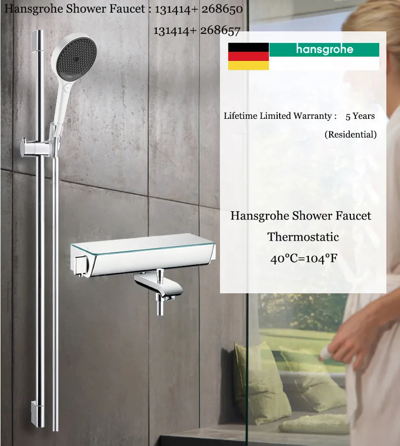 Hansgrohe Rainfall Shower Heads