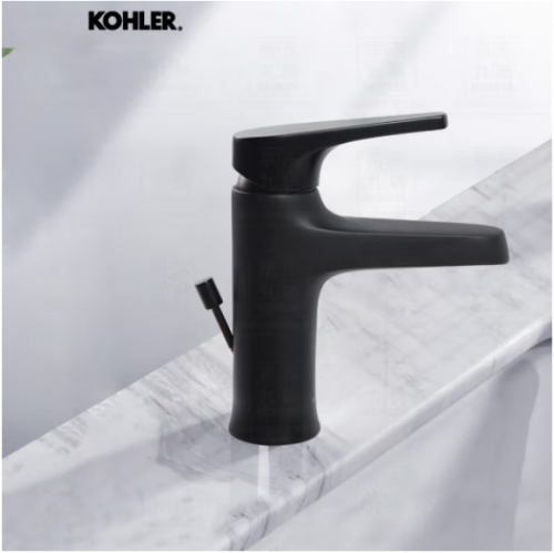 Kohler Bathroom Faucets 28996T Black Single Hole Bathroom Faucet