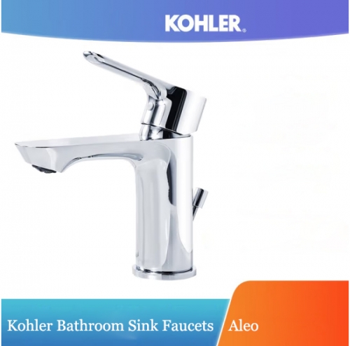 Kohler Bathroom Faucets 72275T Kohler Aleo Low Height Top Mount Bathroom Sinks Copper Bathroom Faucets With Kohler Drainer