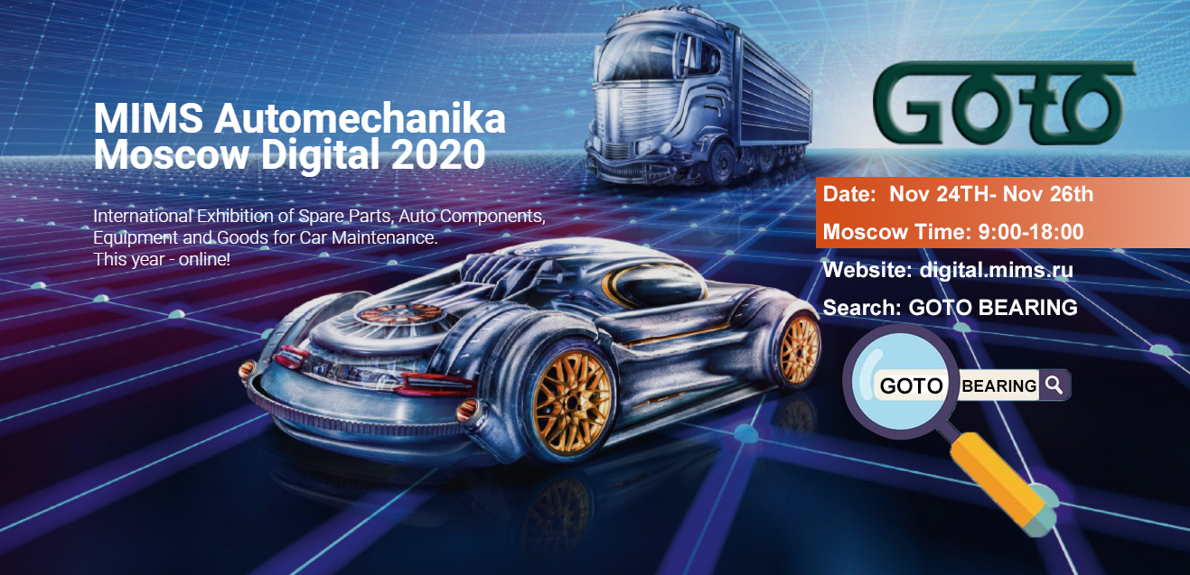 MIMS Automechanika Moscow Digital 2020