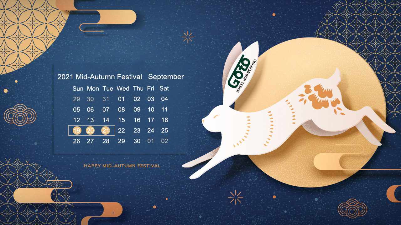 2021 Mid-Autumn Festival holiday time