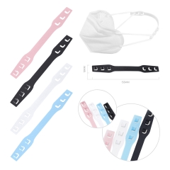 Adjustable Mask Strap Extender