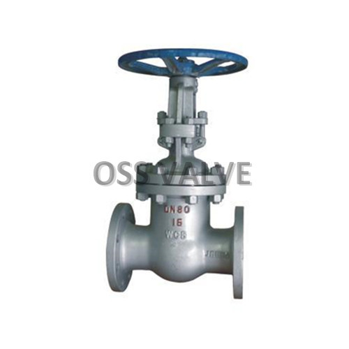 GB Standard Gate Valve Z41H Manual Operation