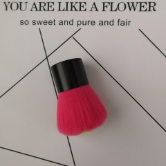Colorful soft hair loose powder brush