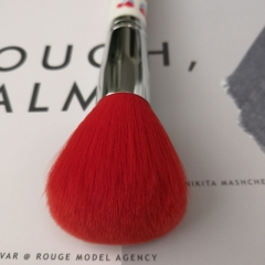 noble quality blush brush powder brush professsional makeup beauty tool