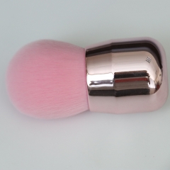 Rose gold Kabuki Powder Foundation Brush
