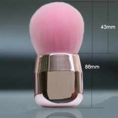 Rose gold Kabuki Powder Foundation Brush
