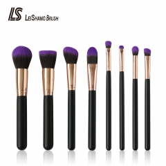 8 pieces Makeup Brush Set powder brush flat foundation brush eyeshasow  custom logo