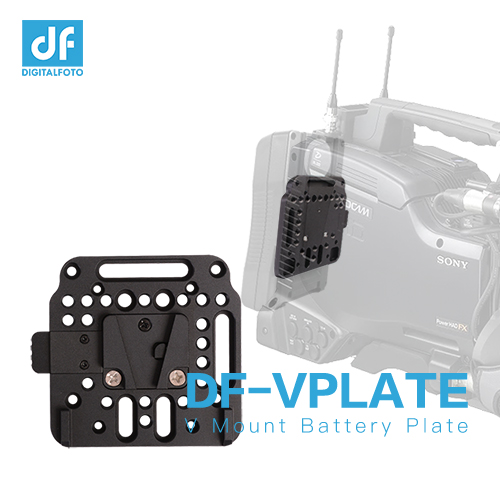 V Mount Battery Plate