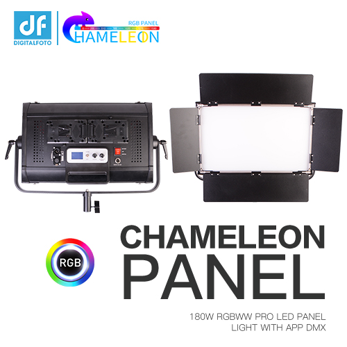 180W RGBWW CHAMELEON PANEL RGB LED Light Flicker Free